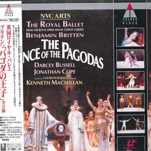 2discs LASERDISC Royal Ballet パゴダの王子 NVC ARTS プロモ/01400