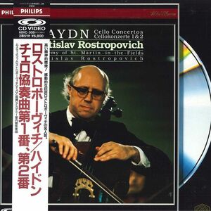 LASERDISC Mstislav Rostropovich Haydn: Cello Concerto No.1 68VC308 PHILIPS /00600