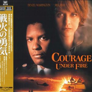 LASERDISC Movie war fire. ..PILF2357 PIONEER /00600