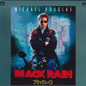 2discs LASERDISC Movie black * rain PILF1069 CIC VIDEO /01400