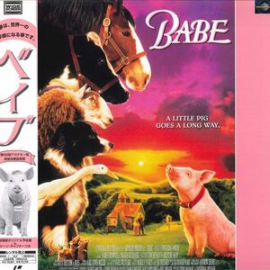 LASERDISC Movie Babe PILF2283 PIONEER LDC /00600