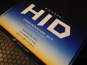 HID コンバーション キット フォグ用 H8 H11 H16 6000K 35W スフィアライト SHCBE0603