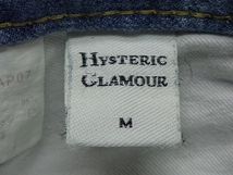 HYSTERIC GLAMOUR スキニージーンズ・M△ヒステリックグラマー/スタッズ/ストレッチデニムパンツ/@B2/23*5*1-8_画像9