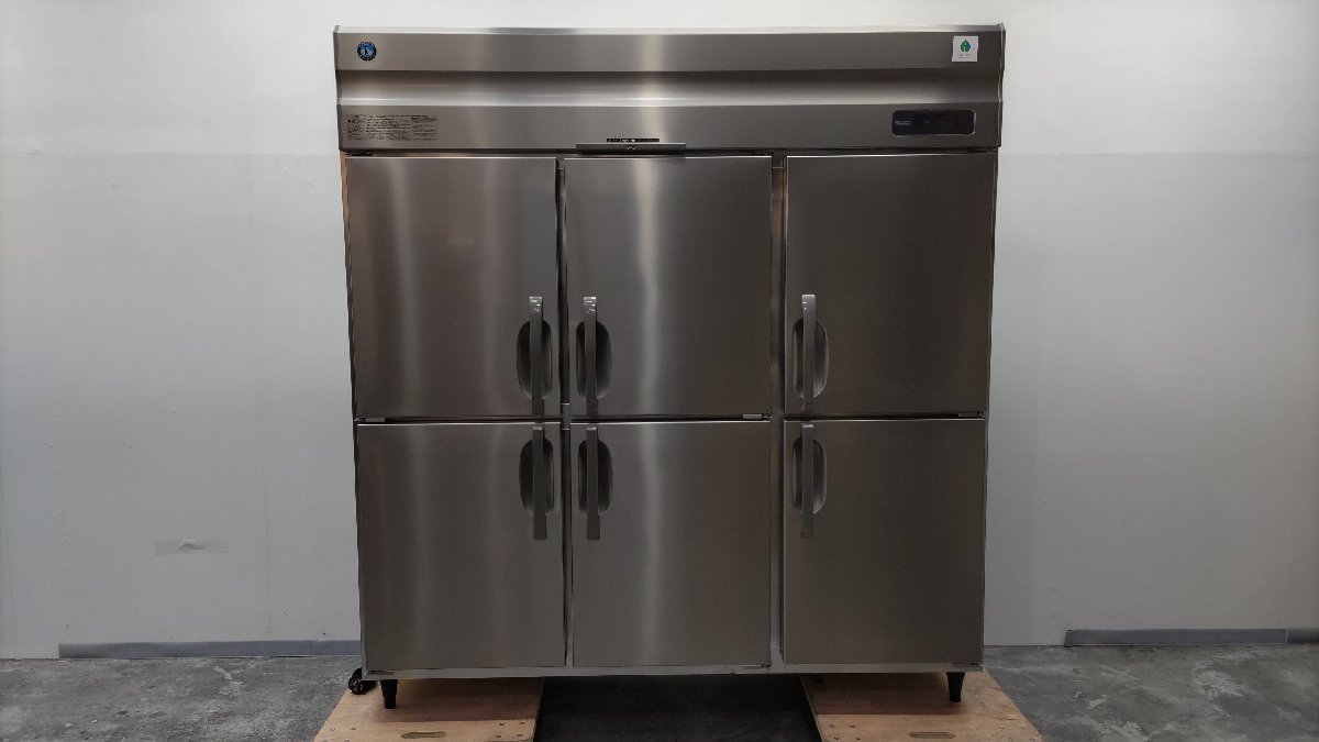 2023年最新】ヤフオク! -業務用冷蔵庫の中古品・新品・未使用品一覧