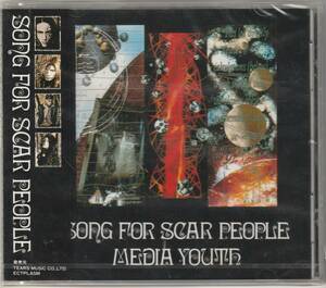 未開封CD MEDIA YOUTH　メディアユース　/ SONG FOR SCAR PEOPLE ヴィジュアル系　V系　hide THE SOUND BEE HD 