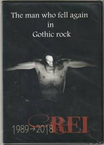 未開封DVD REI The man who fell again in Gothic rock EX-ANS エクサンズ　DEEP 鈴木晃司　ポジパン　ゴシックロック　V系　DVD