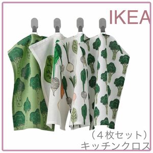 【新品】IKEA イケア キッチンクロス 4枚（模様入り/グリーン）40×30 トルヴフリー