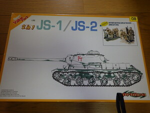 サイバーホビー　1/35　ソビエト重戦車　JS-1/JS-2　2in1　SuperValuePack　ソビエト自動車化歩兵（ベルリン1945）付き　マジックトラック