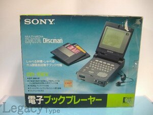 【SONY DATA Siscman 電子ブックプレーヤー EBXA DD-10EX JUNK（BOOKなし）】