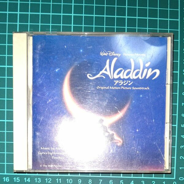 アラジン オリジナル モーション ピクチャー サウンドトラック Aladdin ディズニー Disney