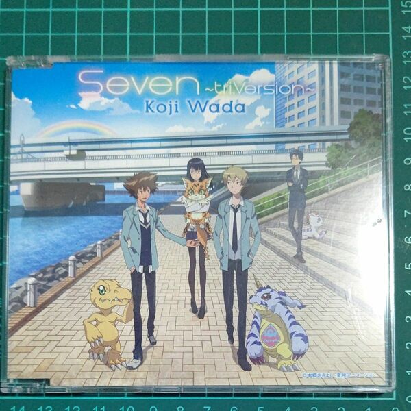 Seven tri. Version 和田光司 デジモンアドベンチャー