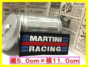 アイロン 接着 刺繍 ワッペン ★ マルティーニ　レーシング　MARTINI ★車　バイク　オイル　つなぎ　工具　メンテナンス