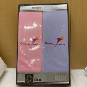 XL8472 * Orient .DIA collection ma year . pad 140cm-240cm blanket * new goods * unused goods 