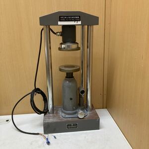 9297 丸菱科学機械製作所　MKS卓上型圧縮試験機　型式SJ-50 現状品　1025