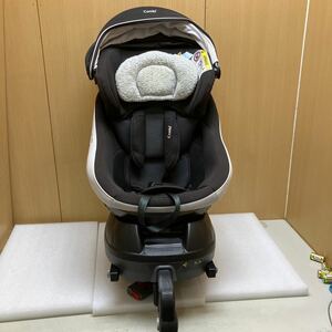 XL9550 Combi CG-UIG CULMOVE S ISO child seat kru Move Smart combination 