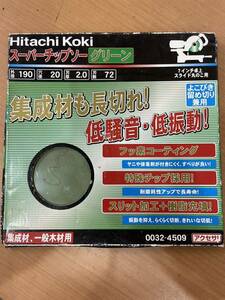 QW2445 Hitachi Koki 日立工機 スーパーチップソー 190mm 72刃 グリーン 丸のこ用 1枚 長期保管　0721