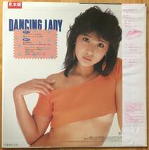 美盤 見本盤 滝川真子 / '85 ダンシング・レディー DANCING LADY 帯付き LP レコード ポルノ女優_画像2