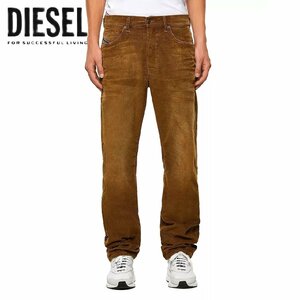 正規品/新品/未使用/W32■サンプル品■定価38,500円■DIESEL ディーゼル メンズ コーデュロイ ストレッチ ストレートパンツ 688