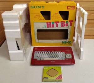 ☆ジャンク品　SONY（ソニー）　『MSX HOME COMPUTER HB-10』　ホームコンピューター　昭和レトロ　当時物　パソコン　コレクション