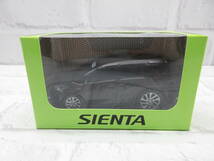 ミニカー トヨタ 2代目シエンタ SIENTA 前期 ヴィンテージブラウンパールクリスタルシャイン プルバックカー 非売品 カラーサンプル_画像1