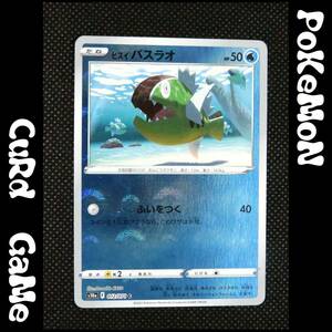 ●トレカ ポケモンカード ゲーム S10a-012 C ヒスイ バスラオ トレーディングカード ポケカ ポケットモンスター Pokemon