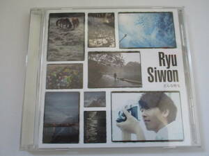 RYU SIWON/リュ・シウォン 「どんな時も」