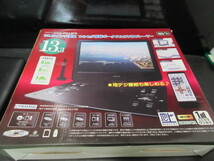 美品　　　１３，３インチ液晶フルセグ搭載ポータブルDVDプレイヤーHTA-PD13FS_画像9