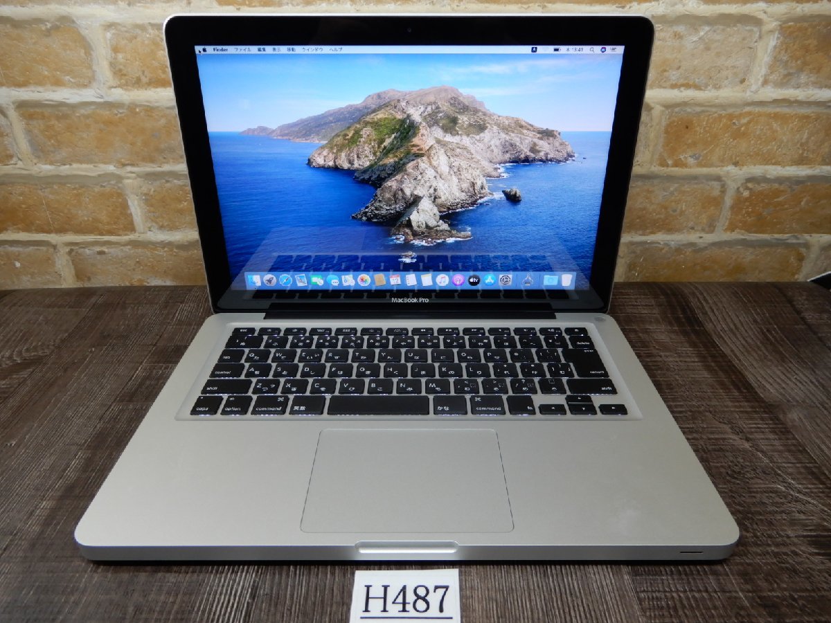 2023年最新】ヤフオク! -ノートパソコン メモリ 8gb(MacBook Pro)の