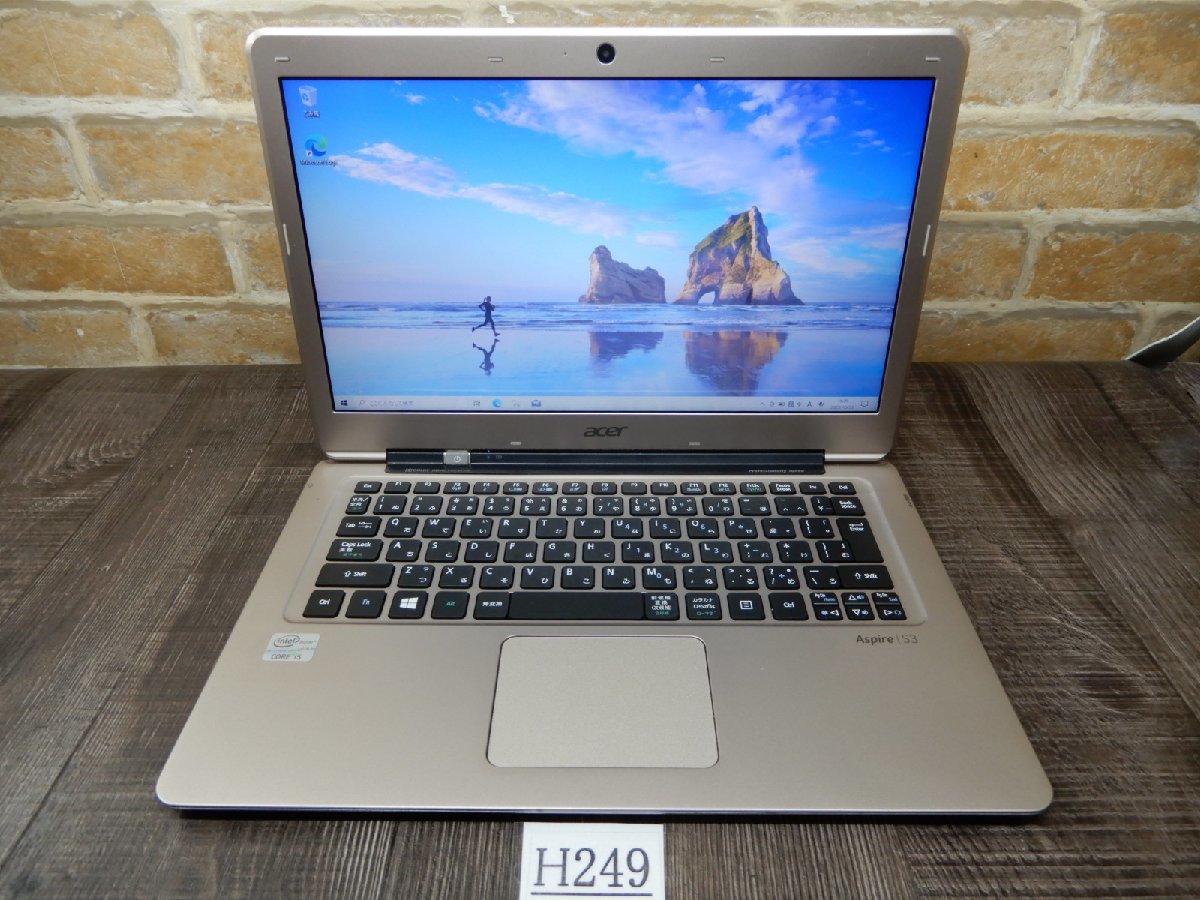 2025年最新】Yahoo!オークション -core i5 acer ノートパソコン 2025年最新】Yahoo!オークション -core i5 acer ノートパソコン