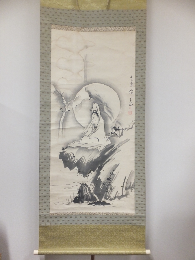 【正品保证】矢野义胜手写大型岩上观音, 细川域, 日本画家, 收藏品 (Yukiso Yasuyoshi, 江藤义行, 北岛胜永), 熊本, 任意数量的挂轴作品可以捆绑在一起。, 绘画, 日本画, 人, 菩萨