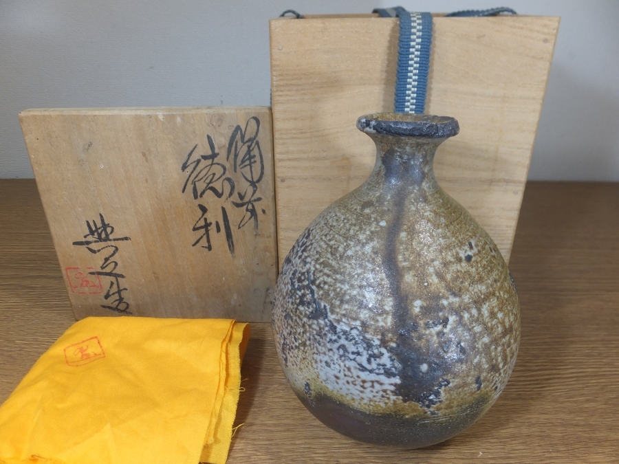 2025年最新】Yahoo!オークション -松井與之の中古品・新品・未 2025年最新】Yahoo!オークション -松井與之の中古品・新品・未