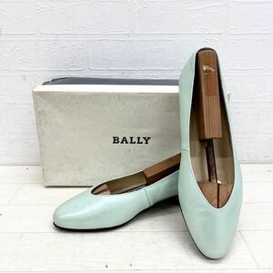 1201◎ BALLY バリー 靴 シューズ パンプス ヒール ラウンドトゥ カジュアル 無地 ライトグリーン レディース4.5