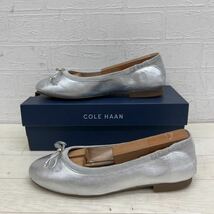 新 棚上 ◎ 箱付き COLE HAAN コールハーン 靴 シューズ パンプス フラットソール カジュアル シルバー レディース5.5(22.5相当)_画像2