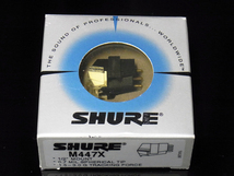 SHURE シュアー M447X 未使用新品_画像1
