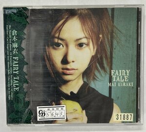 【送料無料】cd47666◆倉木麻衣/FAIRY TALE（アルバム）/中古品【CD】