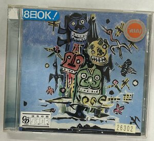 【送料無料】cd47691◆THE BOOM/OKINAWA～ワタシノシマ～（アルバム）/中古品【CD】