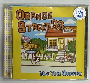 【送料無料】cd47756◆ヤムヤム オレンジ/オレンジストリート33/中古品【CD】