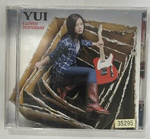 【送料無料】cd47680◆YUI/I LOVED YESTERDAY（アルバム）/中古品【CD】