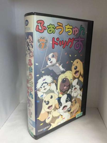 2023年最新】ヤフオク! -ふぉうちゅんドッグす(映画、ビデオ)の中古品