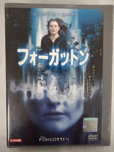 【送料無料】dx13953◆フォーガットン/レンタルUP中古品【DVD】