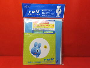 FUJITSU 富士通　FMV　お買い上げ特典　DVD-Rメディア/マウスパッド/画面クリーナークロス/サポートカード　長期保管品