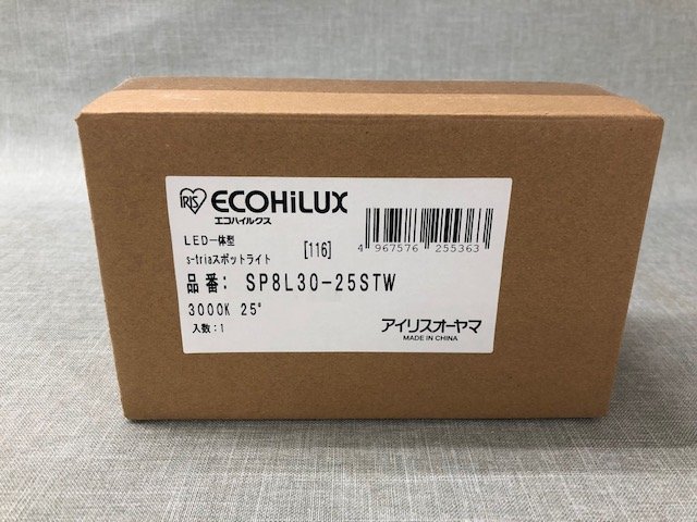 2023年最新】ヤフオク! -アイリスオーヤマ led スポットの中古品・新品
