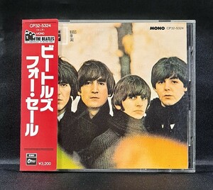 【CP32-5324/帯付】ザ・ビートルズ/ビートルズ・フォー・セール　税表記なし 3200円　東芝EMI　The Beatles/Beatles for Sale