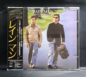 【CP32-5818/帯付】レインマン オリジナル・サウンドトラック　初期規格盤　Rain Man - Original Motion Pucture Soundtrack