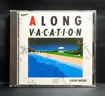 【35DH-1/2ndプレス】大滝詠一/A LONG VACATION (ロング・バケイション)　税表記なし 3500円　CSR刻印　MAT: 121A1_画像1