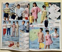 タカシマヤ くらしのShoppingnews　1991年 春の特集号 3・4月号　通販 カタログ ファッション/下着など やなせたかし/水森亜土_画像7
