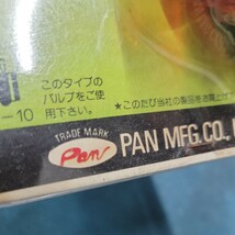 当時 パン シグナルランプ 蛍 ホタル PAN 希少 レア CGC _画像2