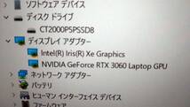 1円スタート！使用少 受取連絡必須 保証有 Lenovo Thinkpad X1 Extreme Gen5 P1兄弟機種 i7 Win11 4Kタッチ 64GB 2TBSSD RTX3060 6G 欠品無_画像8