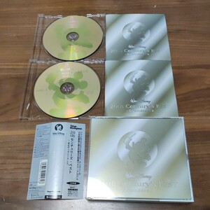 美盤 帯付き 2CD 20thセンチュリーズ・ベスト サウンドトラック 東京ディズニーランド 歌詞付き 　