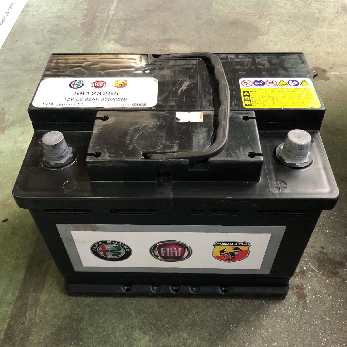 ヤフオク! - EXIDE|エキサイドの中古品・新品